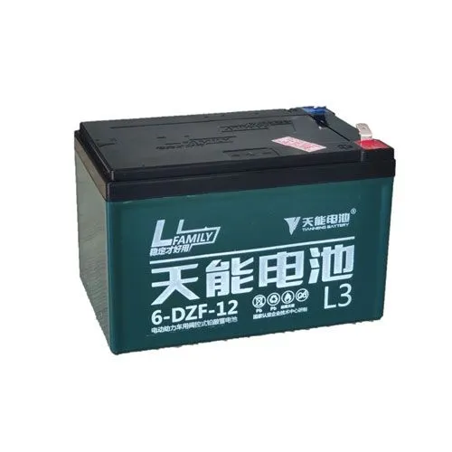 Ắc quy xe đạp điện & xe máy điện
